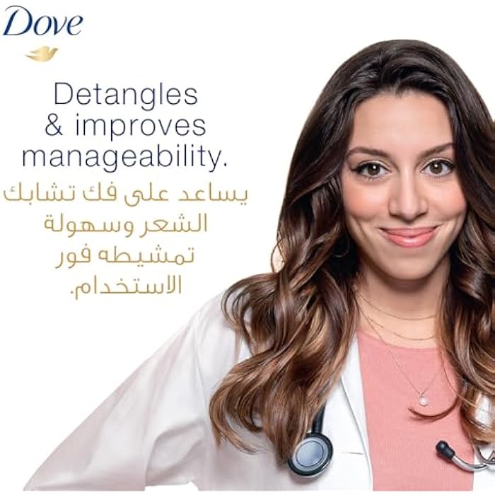 Dove Conditioner Hair Fall 350ML - Image 5